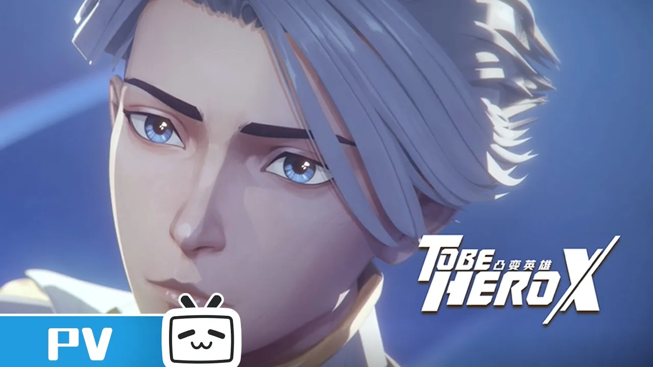 Nice stands in a fractured blue-and-white city in the official TO BE HERO X Episode 1 trailer.