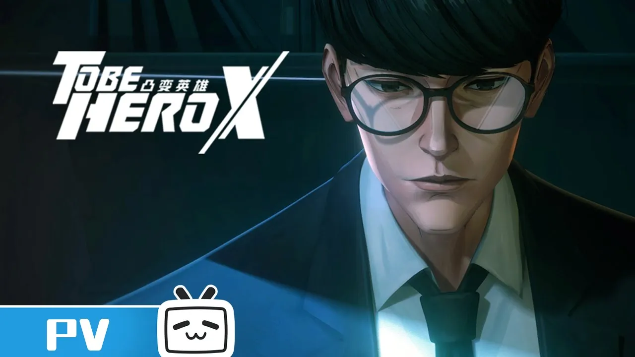 X appears against the stark black, white and red graphics of the official TO BE HERO X Episode 24 trailer.